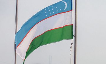 ���������� ����� ������ ����������� �� ������������� ������������� ����