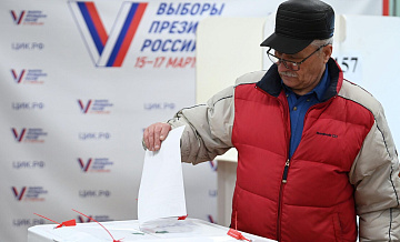 Явка на выборах в Волгоградской области составила почти 45 процентов