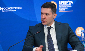 Алиханов назвал приоритетные направления работы Минпромторга