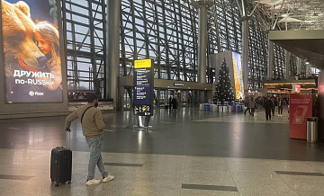 �� ������� ������� �������� �� ���� �����������