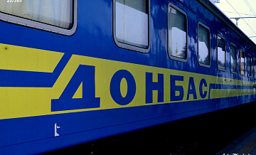 Киев допустил возобновление железнодорожного сообщения с Донбассом 