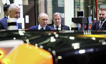 ����� ���������������� �������� ����������� ������