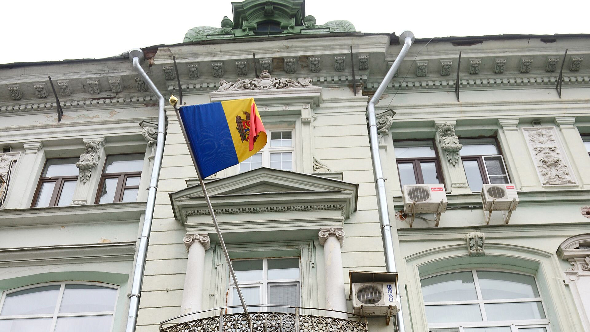 Молдавская и гагаузская диаспоры вышли на протест в Москве Молдавская и гагаузская диаспоры вышли на протест в Москве
