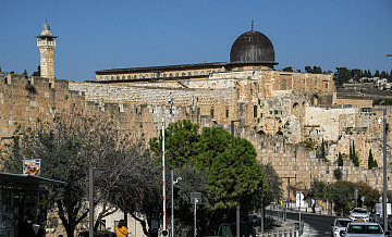 "Ждали вовсе не этого": находка в Иерусалиме разрушила древний миф