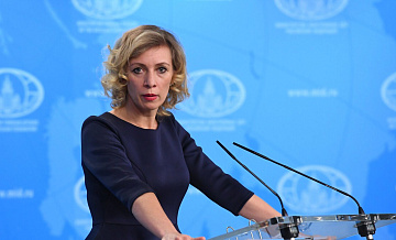 Киеву надо идти до конца в вопросе запрета русского языка, заявила Захарова