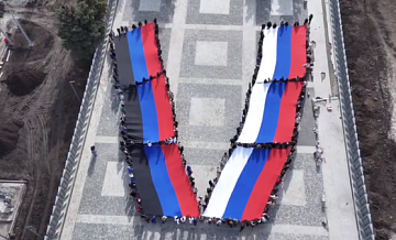 Глава избиркома ДНР назвал причину высокой явки в регионе