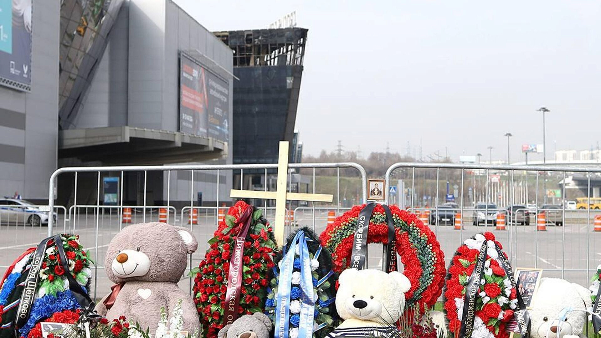 � ���� � ������� � "�������" �������� ���������� ����, ������ �������