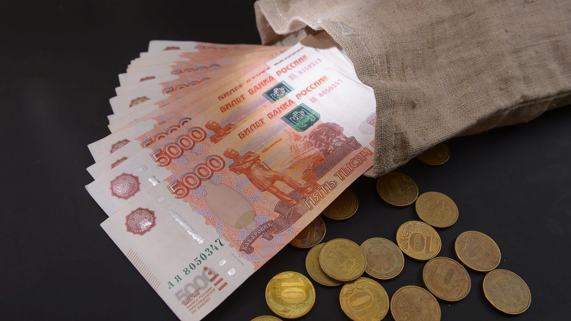 Исследование показало рост предлагаемой зарплаты для соискателей в России Исследование показало рост предлагаемой зарплаты для соискателей в России