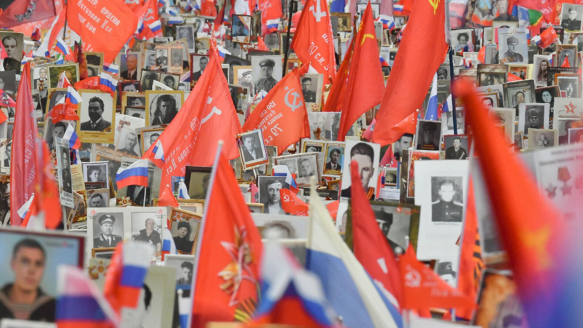 Бессмертный полк в 2026: где пройдет шествие 9 мая, как принять участие