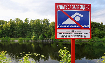 В Свердловской области подросток спас тонущего ребенка