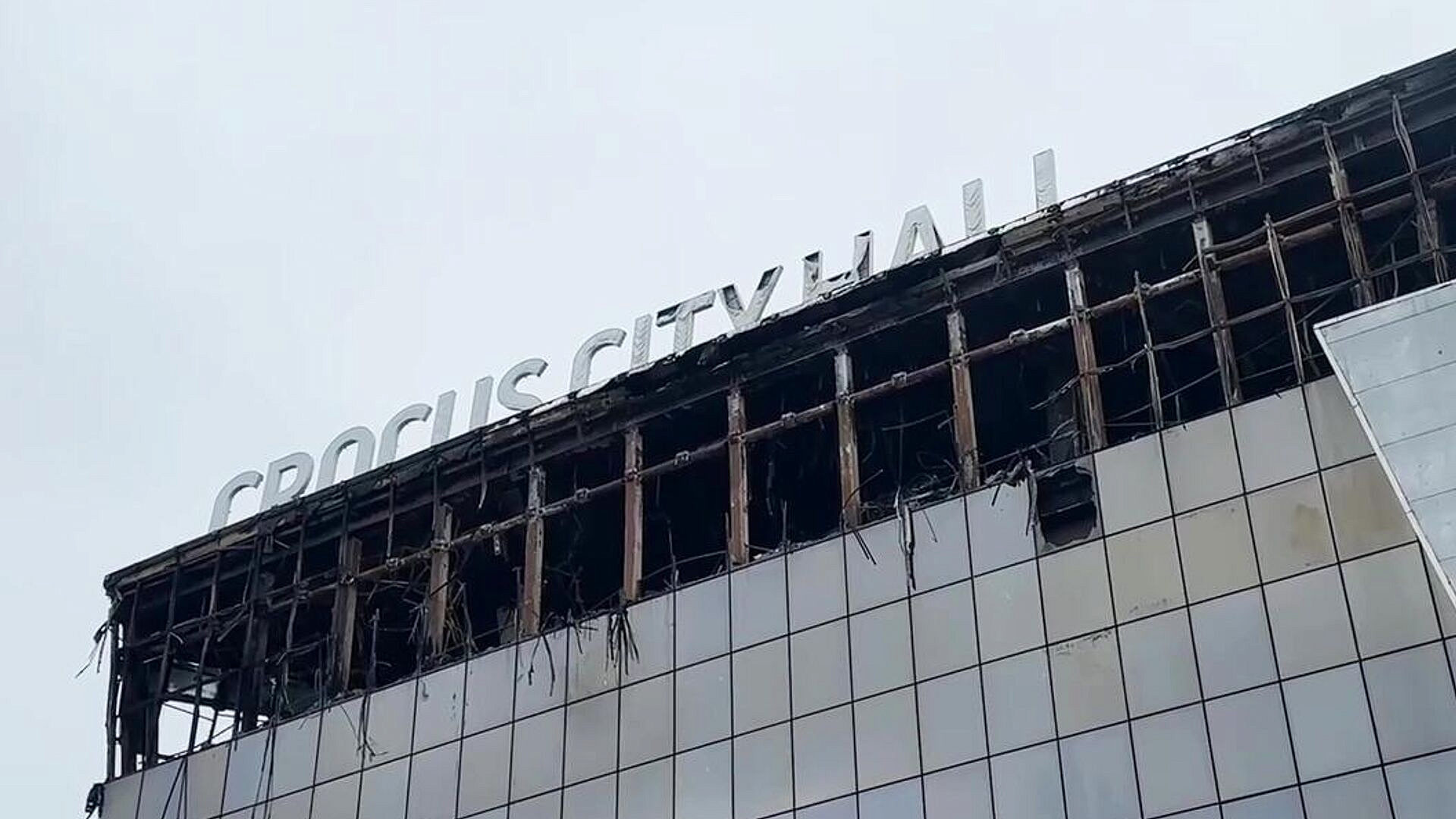 Исполнители теракта в "Крокусе" получали деньги и криптовалюту с Украины