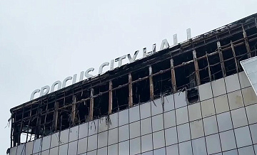 Исполнители теракта в "Крокусе" получали деньги и криптовалюту с Украины