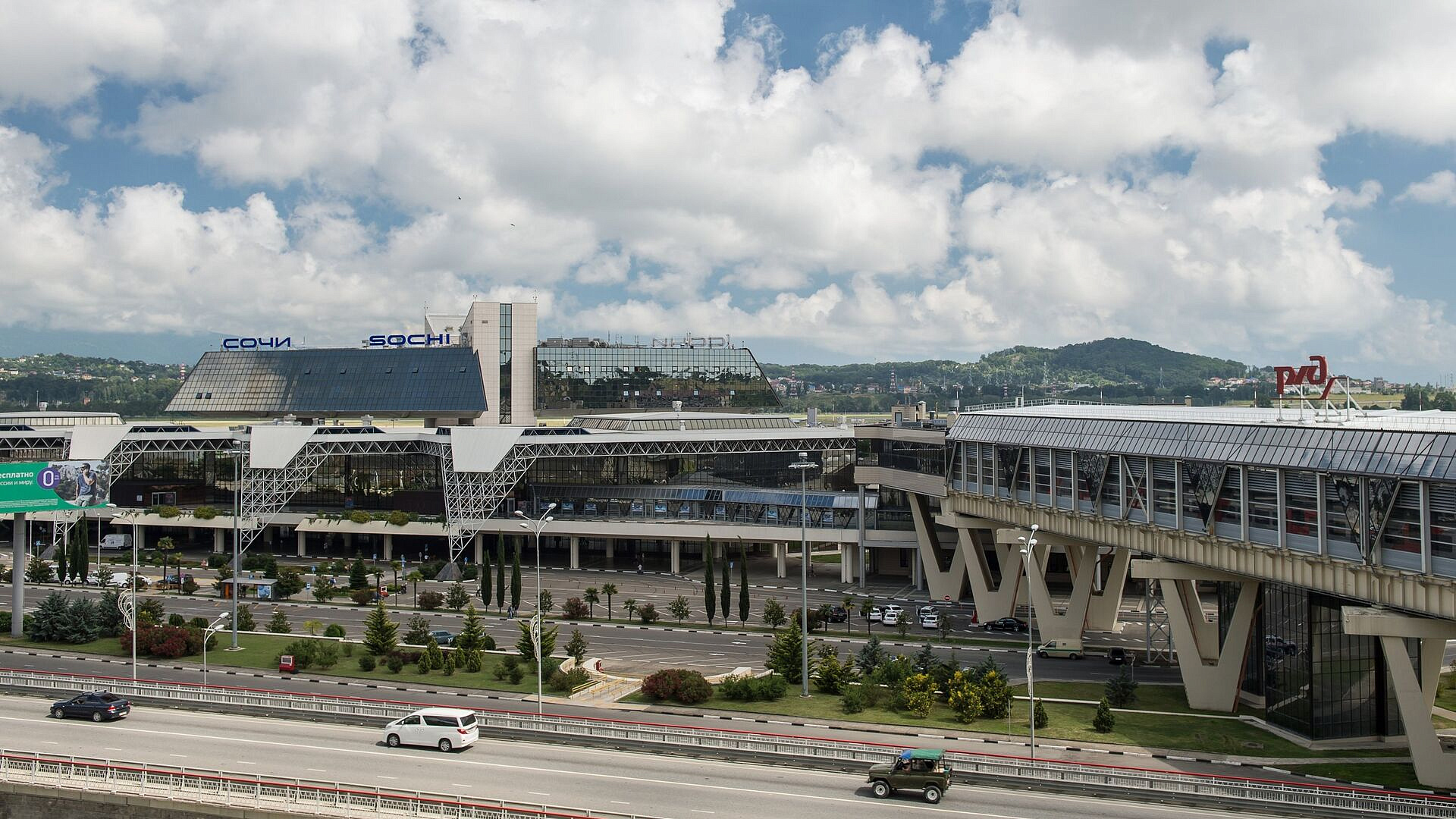 В аэропорту Сочи ввели временные ограничения на полеты