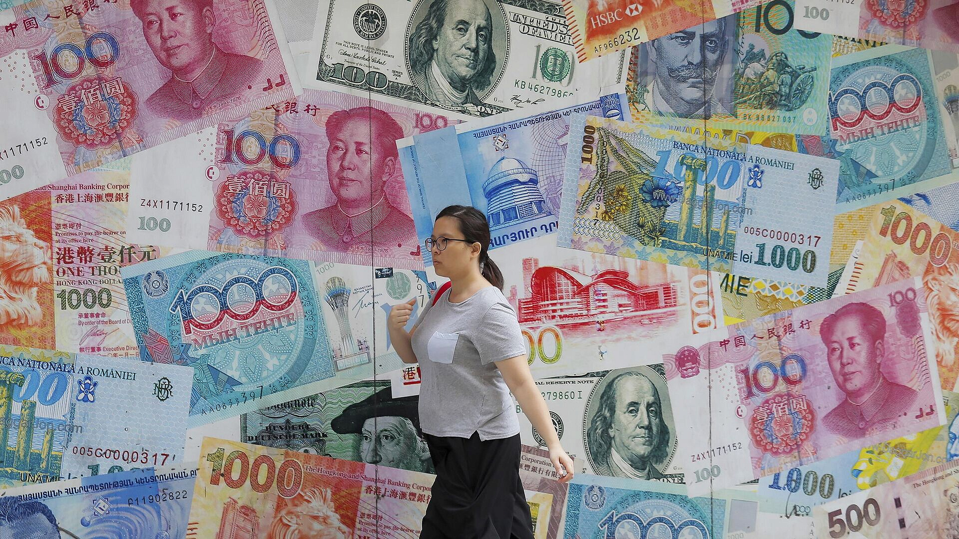 Курс юаня упал ниже 12,5 рубля Курс юаня упал ниже 12,5 рубля