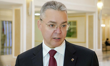 Объем поддержки участников СВО на Ставрополье увеличится до 20 млрд рублей