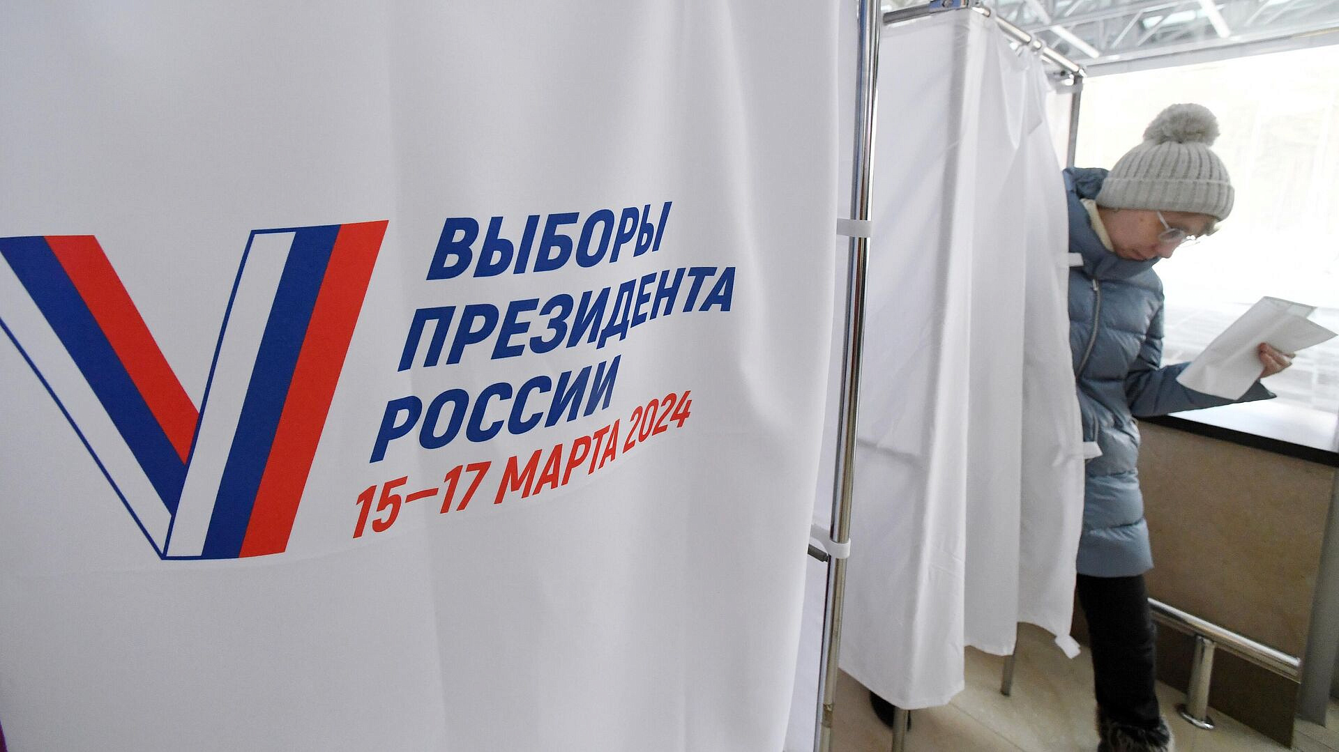 В Вологодской области явка в первый день выборов превысила 21 процент