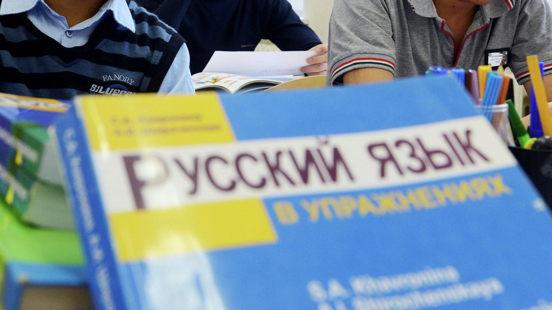 В Грузии сохраняется русскоязычное школьное образование