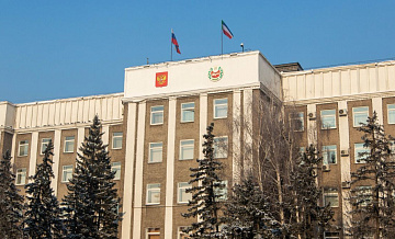 Главу минфина Хакасии отправили в отставку после задержки зарплат