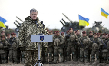 На Украине заканчивается военное положение