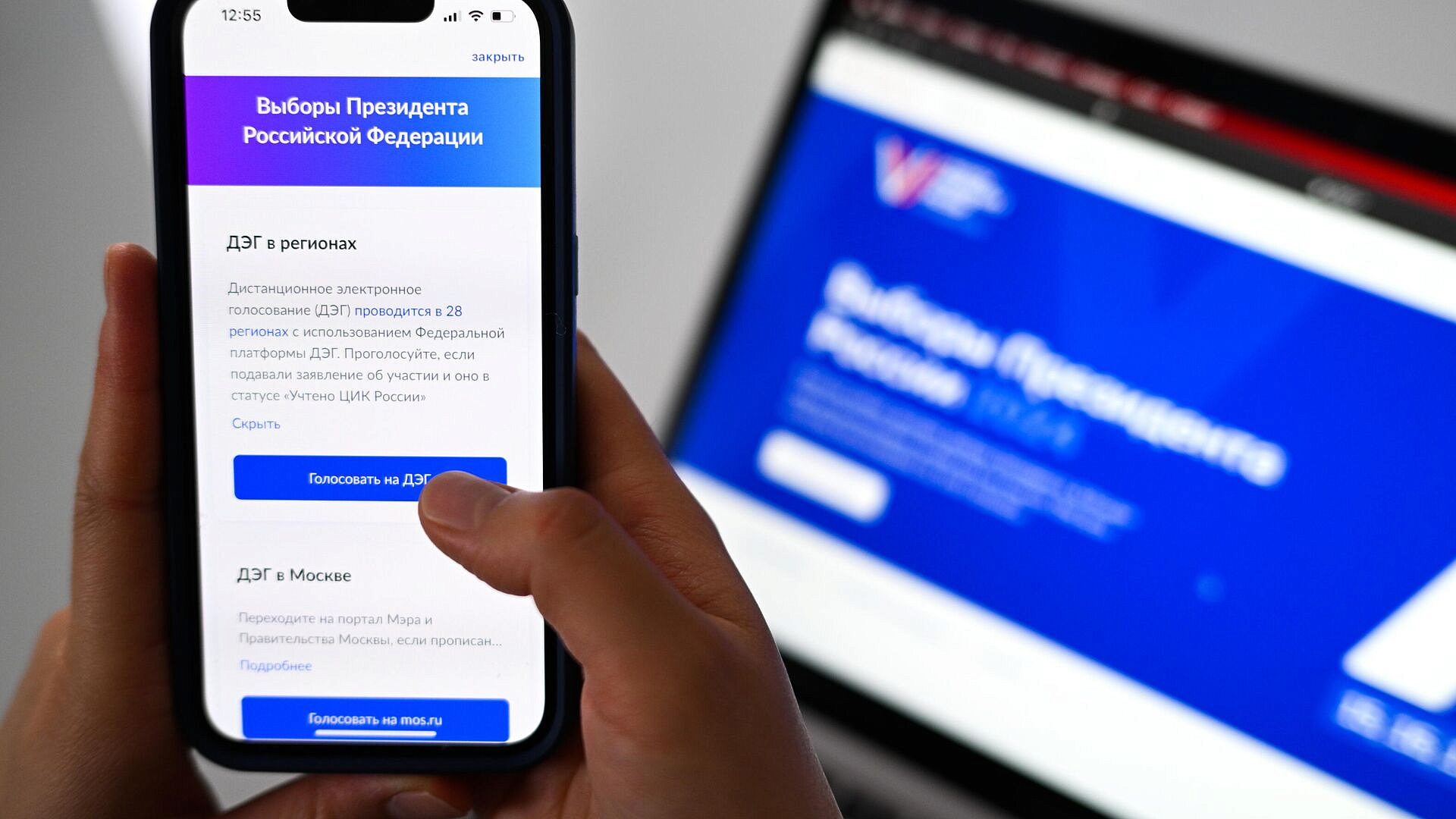 Олег Артамонов допустил расширение географии ДЭГ
