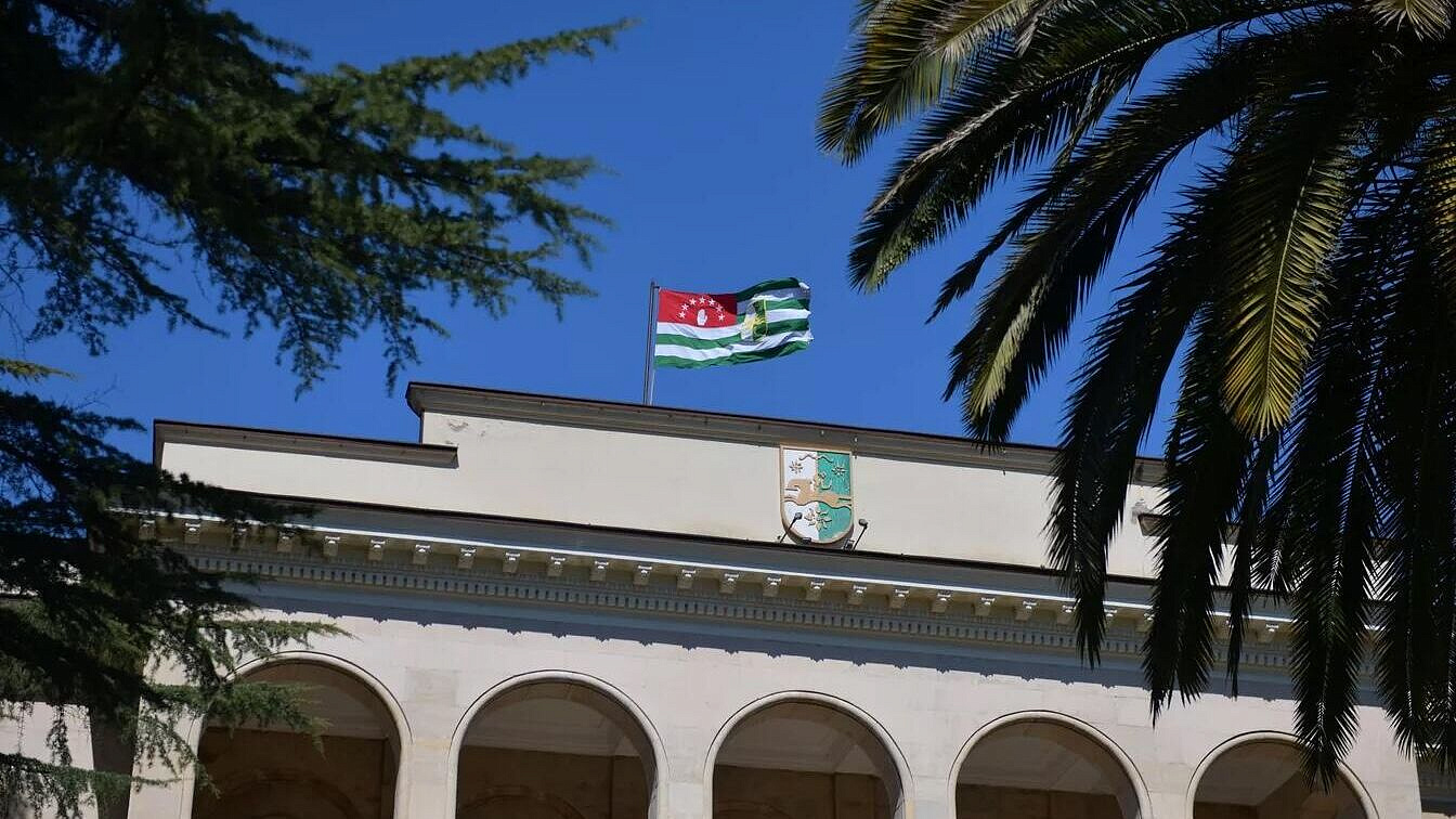 Начался прием заявок на участие в конкурсе "Команда Абхазии"