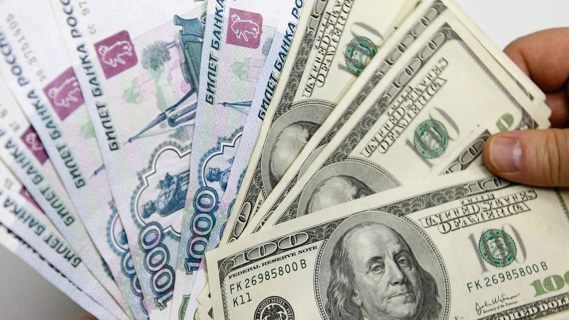 Внешний госдолг России снизился до минимума с лета прошлого года