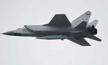 ВС России нанесли поражение объектам инфраструктуры ВСУ