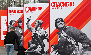 В Красноярске прошли митинг и парад в честь Дня Победы