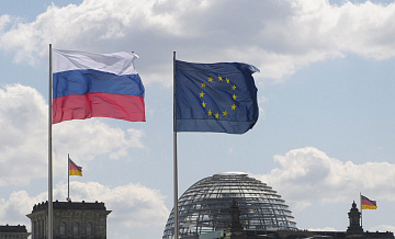 "Первый признак": на Западе раскрыли, на что пошла Европа ради России