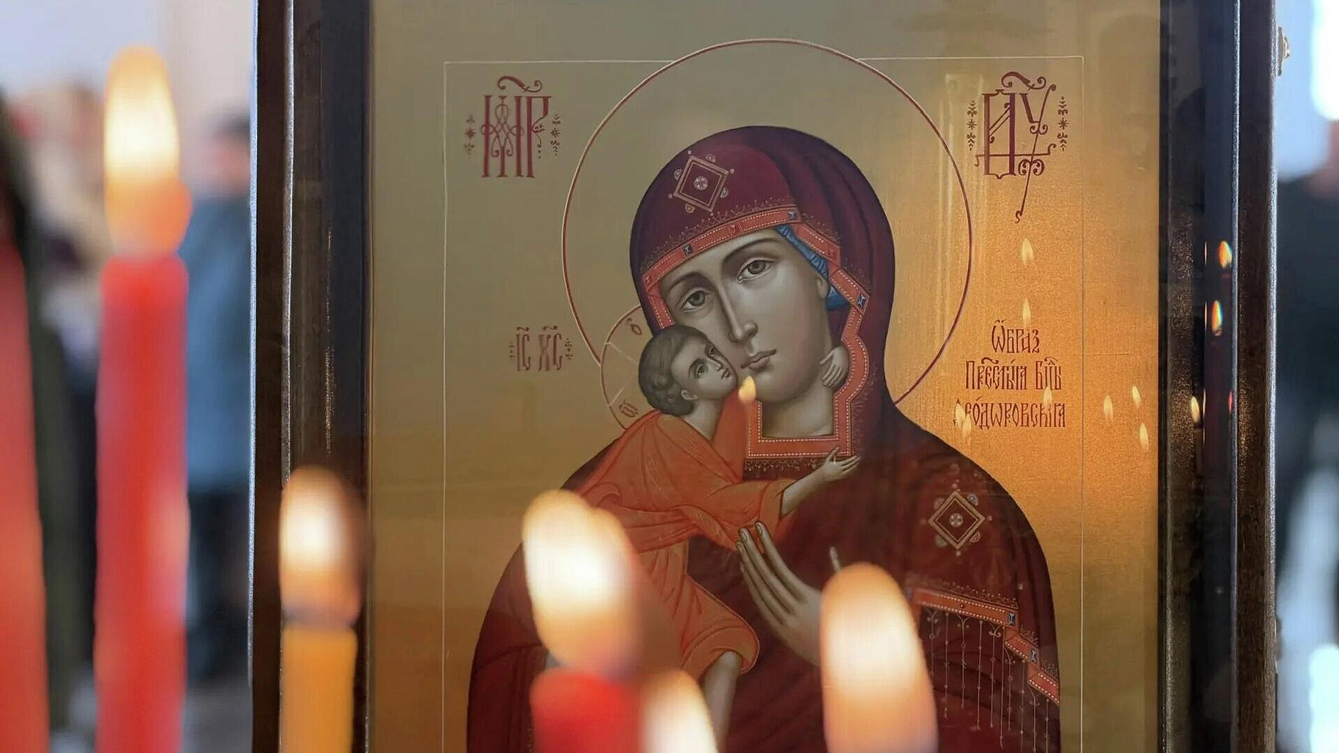 Двусторонняя икона изготовлена для Костромского 331-го полка