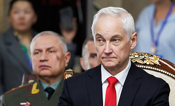 Минобороны работает над повышением управляемости войск, заявил Белоусов