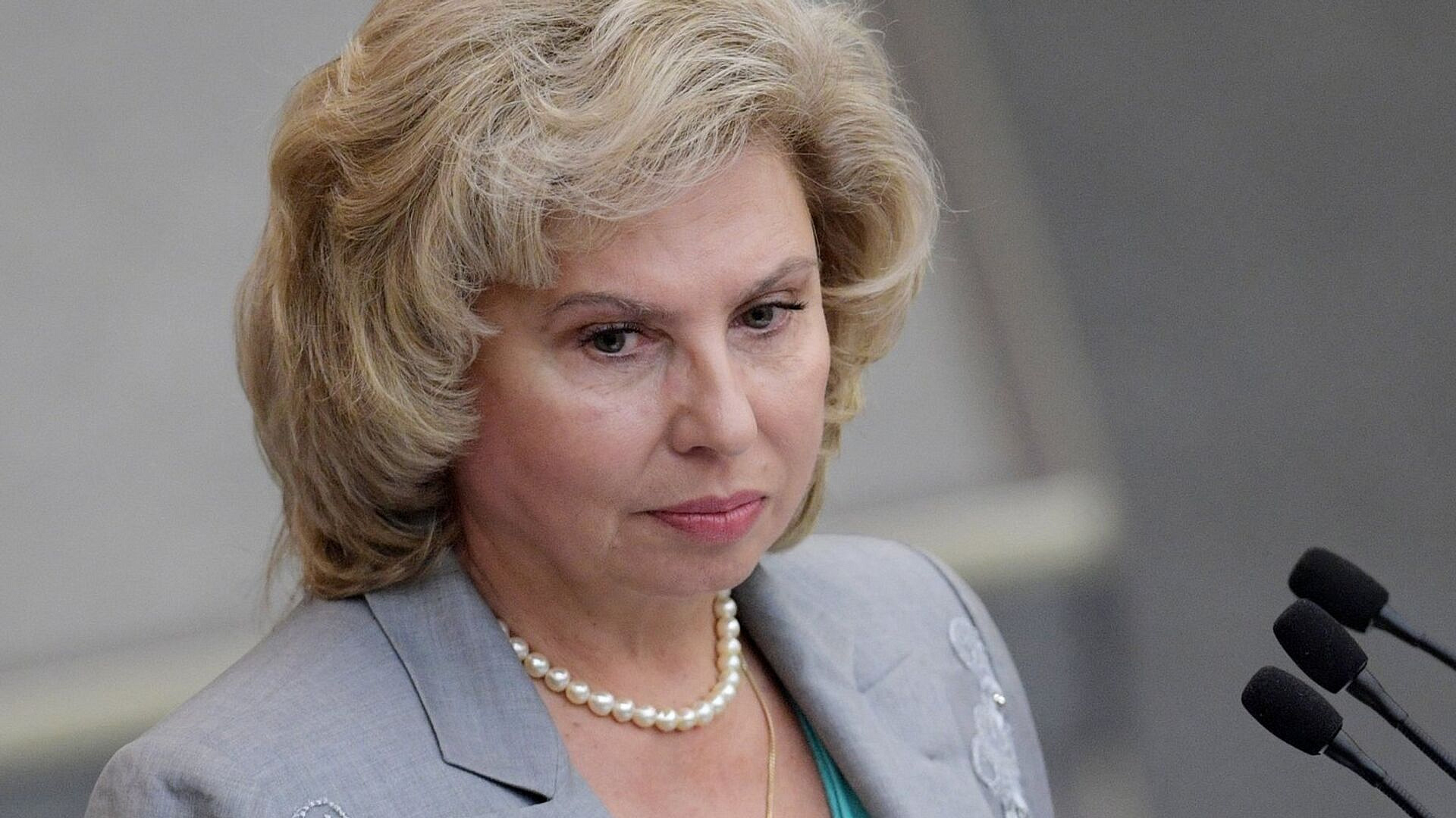 Москалькова встретилась с представителем офиса украинского омбудсмена