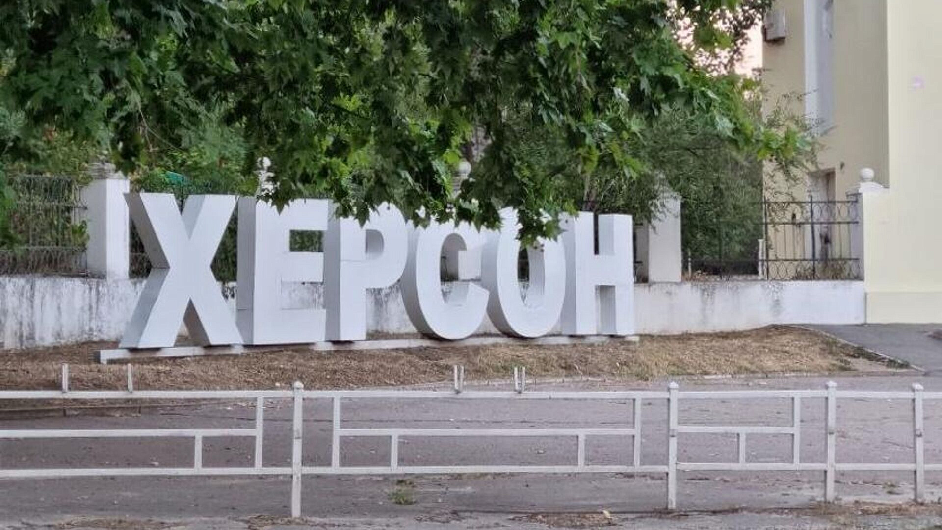 Жители Херсона не могут голосовать, но сердцем с Россией, заявил Сальдо