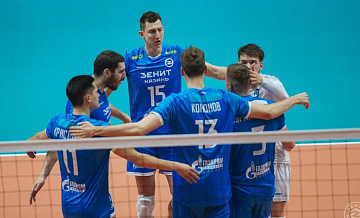 Волейболисты "Зенита" обыграли "Динамо-ЛО" в матче чемпионата России