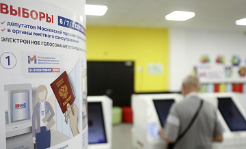 В ОП призвали наблюдателей от партий не придумывать нарушения