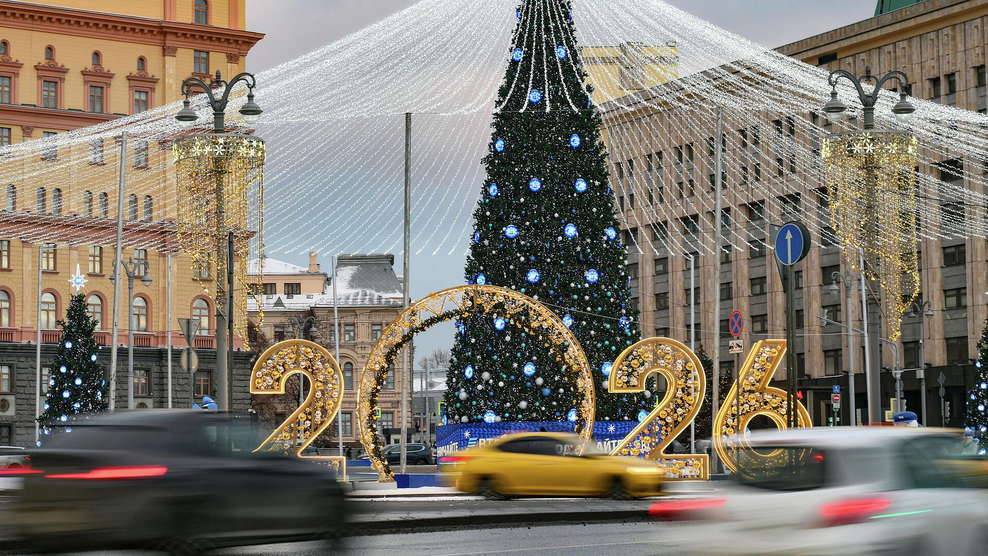 ��������� �������� ��������� �� ������������ ��������� � �������������� ���