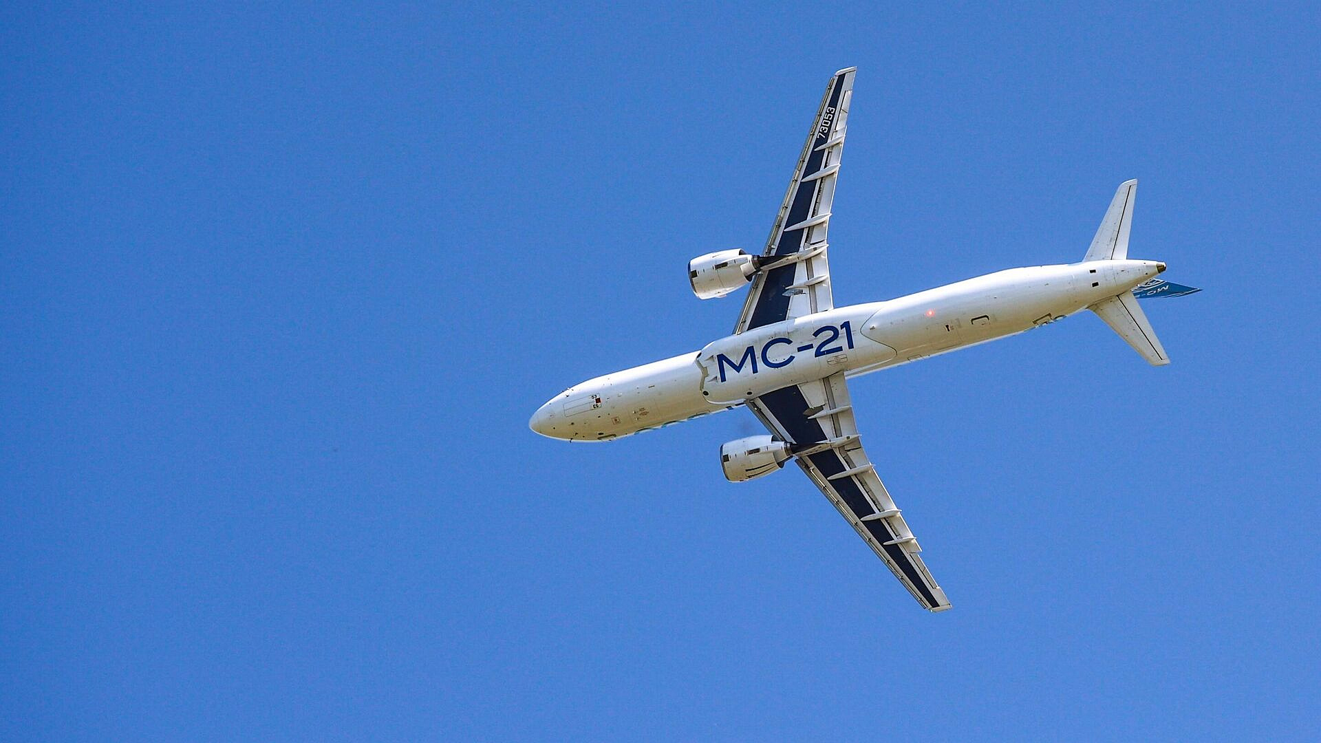 Глава Росавиации назвал самолет МС-21 будущей заменой Boeing и Airbus