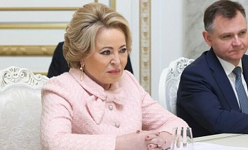 Матвиенко: законодатели помогли отправить в зону СВО 100 тонн грузов