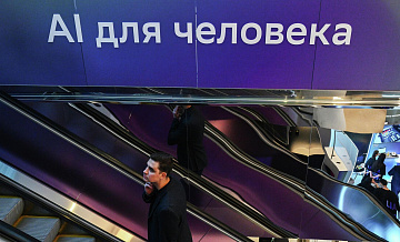 Эксперт предупредил, что использование ИИ мешает формировать свое мнение
