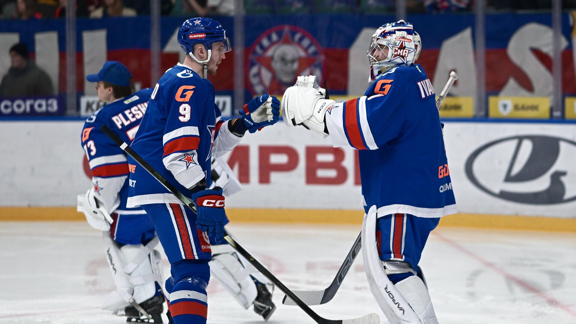 СКА – ЦСКА: смотреть онлайн плей-офф КХЛ 29 марта 