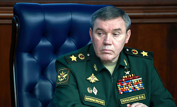 ВС России продолжают наступать на всех направлениях, заявил Герасимов