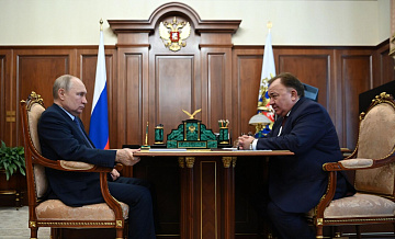 Путин проводит встречу с главой Ингушетии