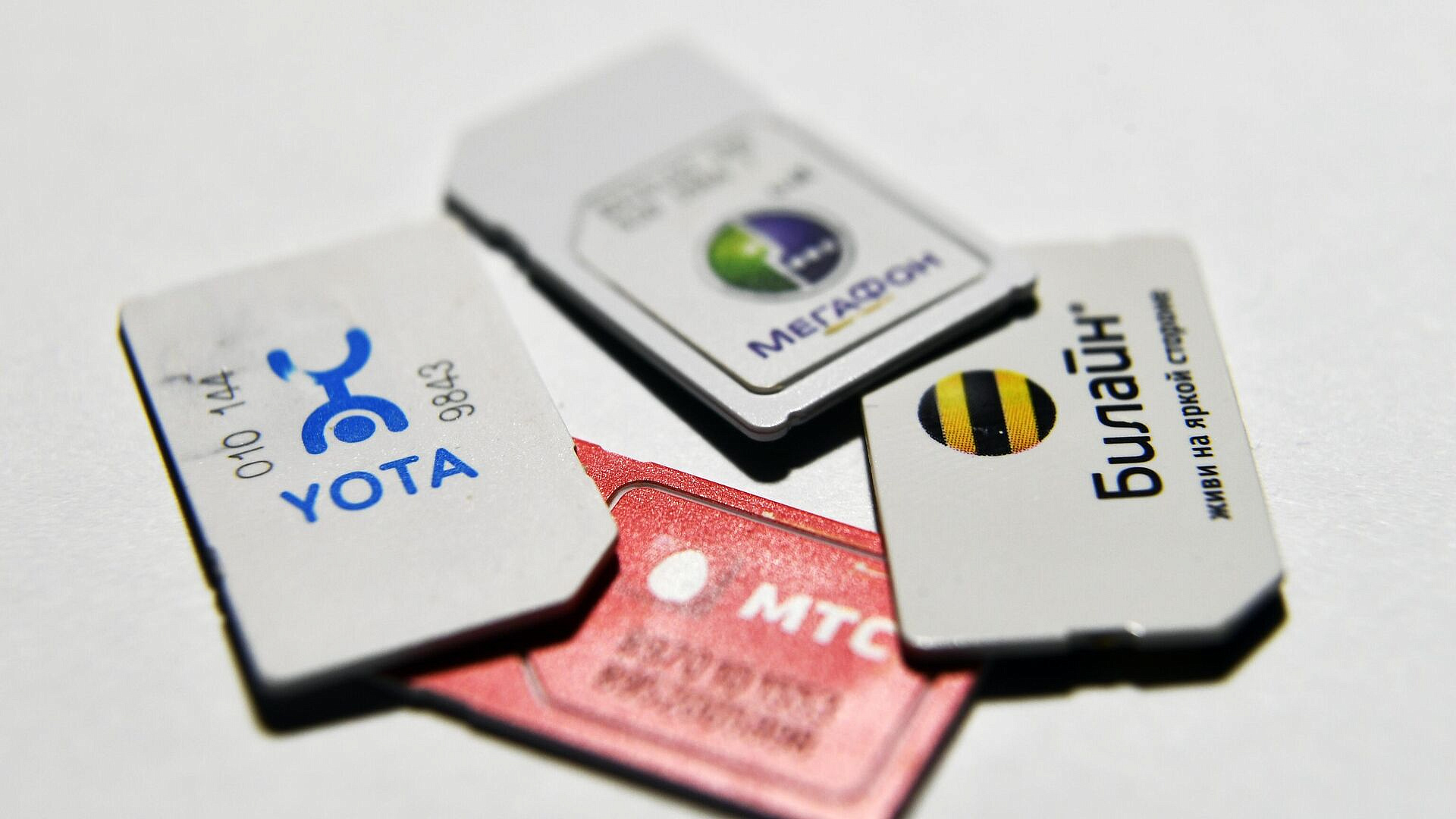 ��� ����������, ��� ������, ������� ���-���� ���������������� �� ��������