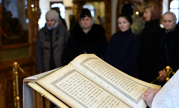 Священник рассказал о самом скромном церковном празднике