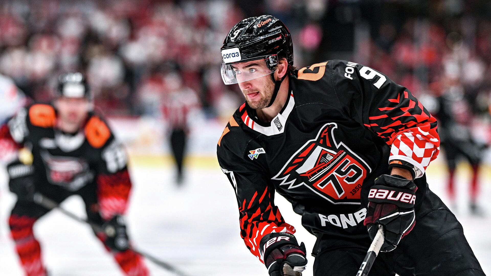 "Авангард" переиграл "Динамо" в матче КХЛ