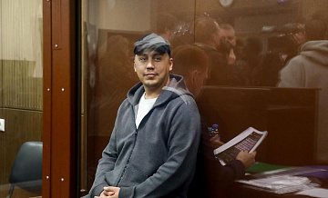 Суд продлил меру пресечения блогеру Портнягину