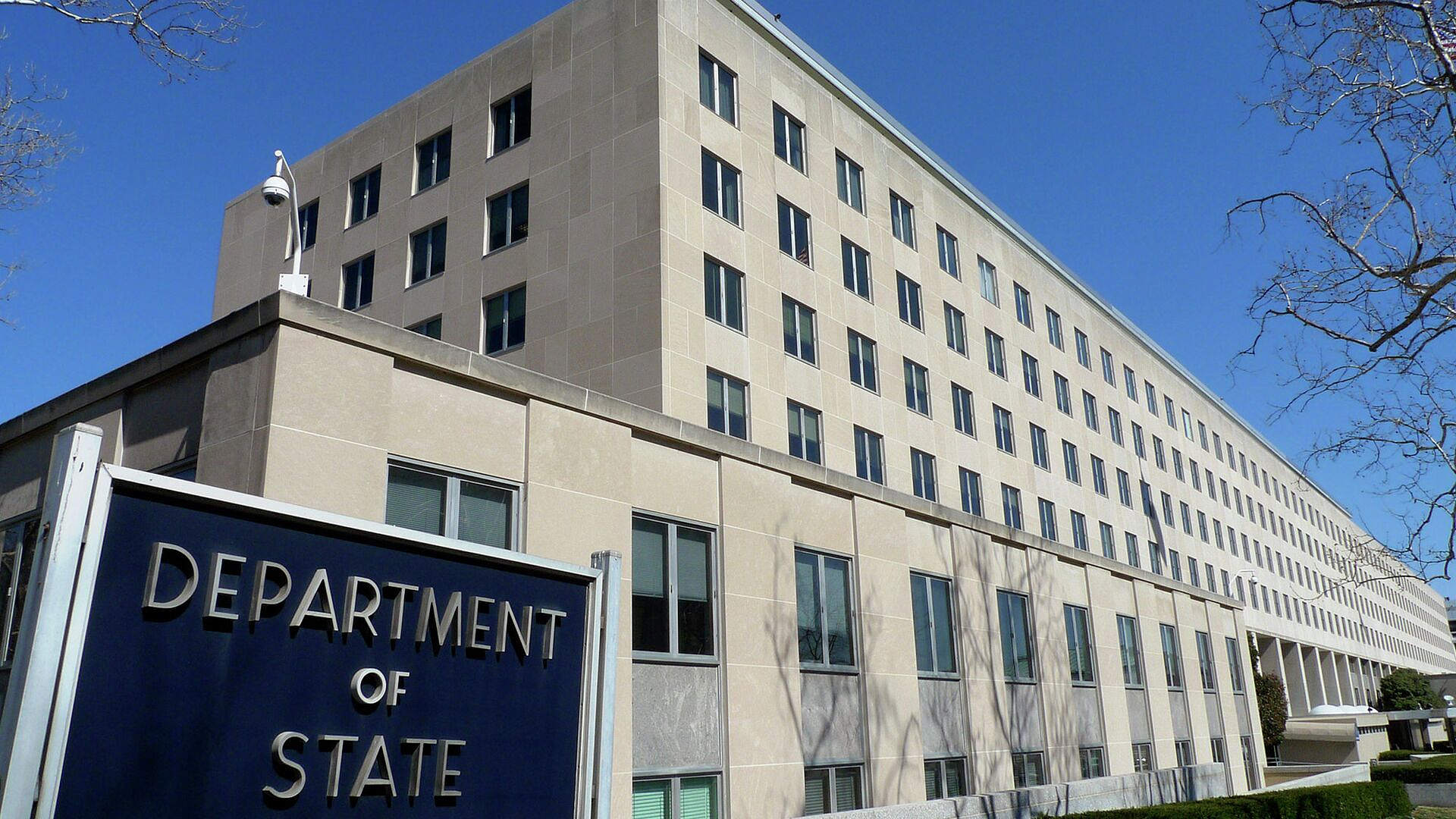 США не планируют отменять санкции против Сирии