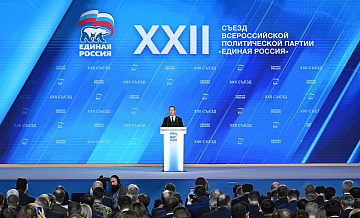 Медведев назвал уходящий год временем трудных испытаний