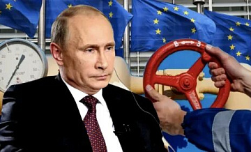 Жители Британии стали на сторону Путина в газовом кризисе