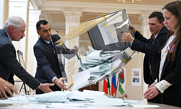 Путин лидирует на выборах в Смоленской области с 85,98 процента голосов